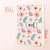 B6 Floral Cover Notebook For Record With Coded Lock