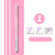 FREE TODAY: Pen-Shaped Glue Quick Dry Crafting Liquid Glue Pen