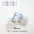 Bassic Mark Series Washi Tape Decorative DIY Scrapbook Tape