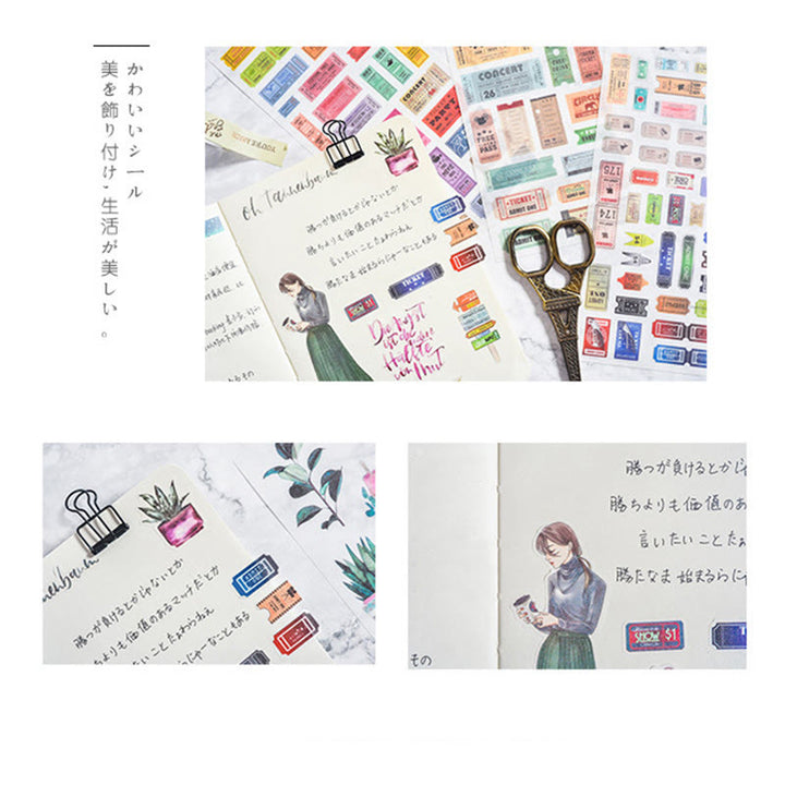 FREE TODAY: Lovely Daily Collection Series Washi Sticker For Journal Decor