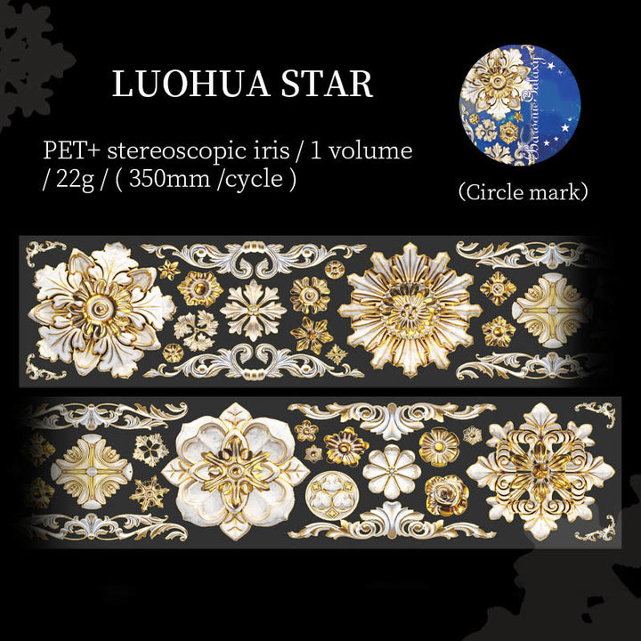 Baroque Star Series PET Tape Decorative Scrapbook Tape