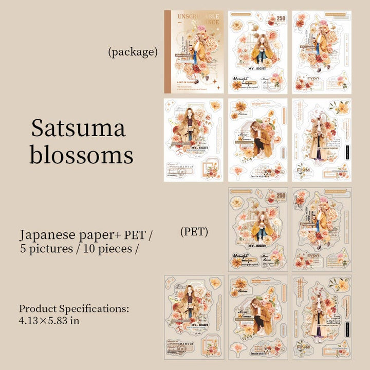 Hidden Romantic Series Washi PET Sticker For Journal Decor