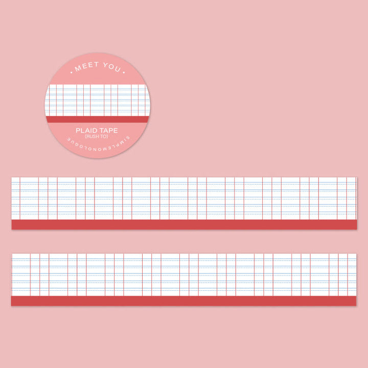 Reduced Monologue Series Tape Loop Sticker For Journal Crafts