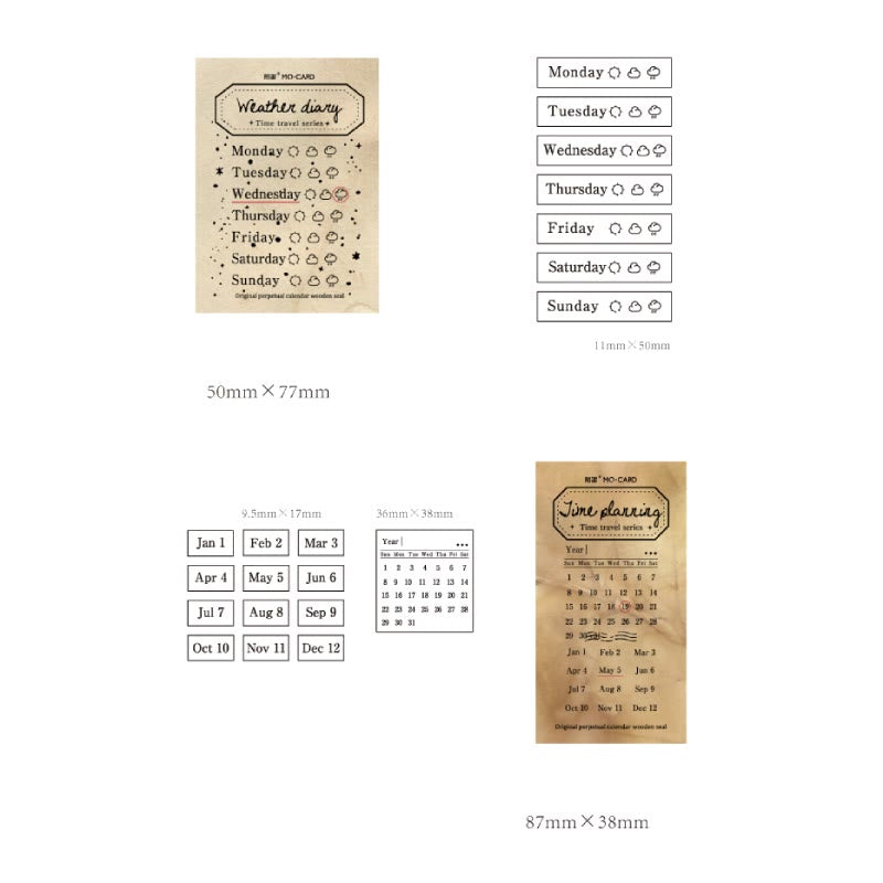 Time Travel Series Wooden Rubber Stamps Date Pattern Set For Craft