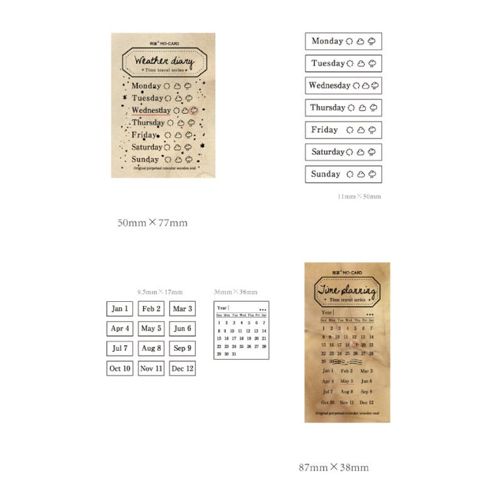 Time Travel Series Wooden Rubber Stamps Date Pattern Set For Craft