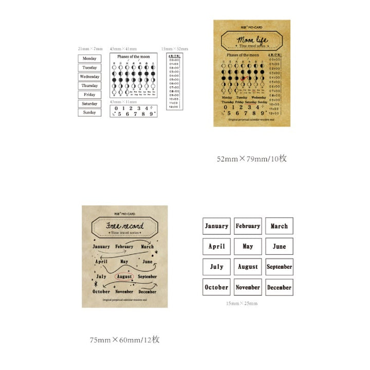 Time Travel Series Wooden Rubber Stamps Date Pattern Set For Craft