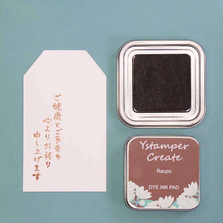 Small Box Quik Drying Ink Pad For DIY Stamping Crafts