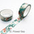 7M Vintage Pattern Hot Stamping Washi Tape Decorative Tape