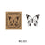 9 Styles Butterfly Theme Wood Rubber Stamps Journal Diary Decoration