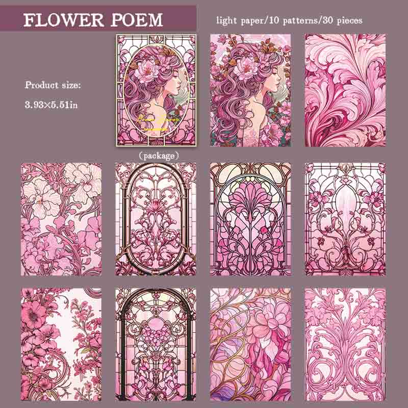 Dream Flower Make Series Paper Decorative Journaling Paper