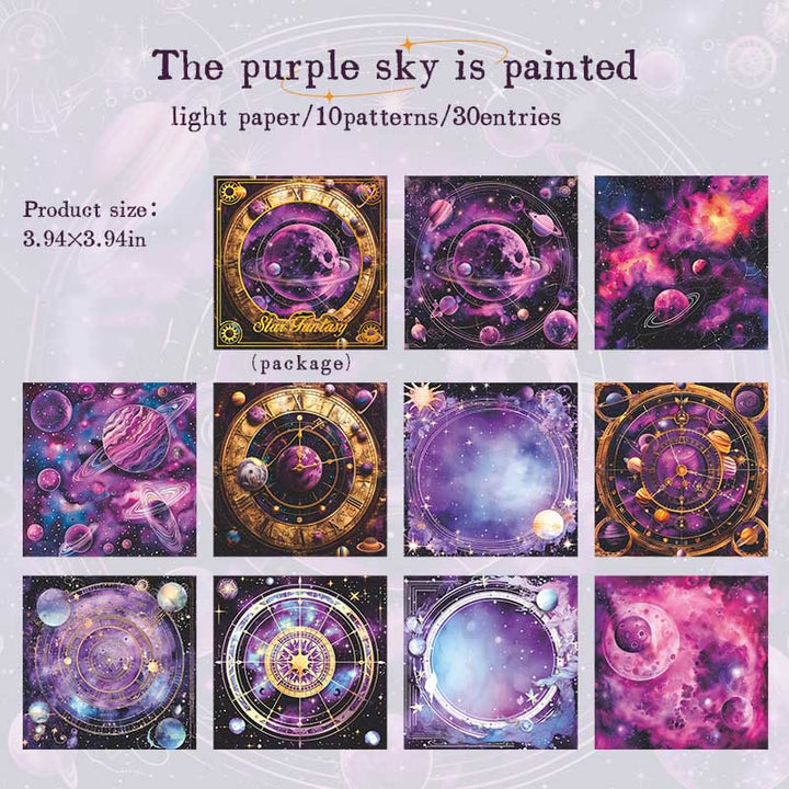 Star Fantasy Series Paper Decorative Journaling Paper