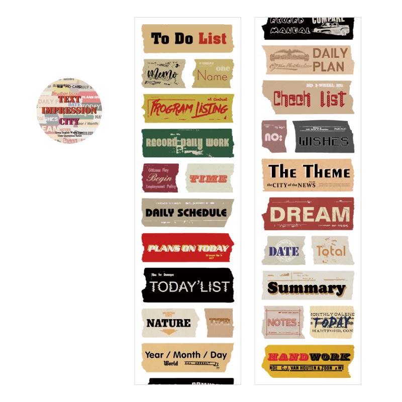 Time Quotes Series Vintage Tape Decorative Scrapbook Tape